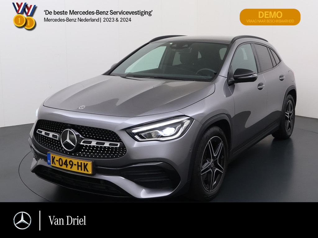 51424589