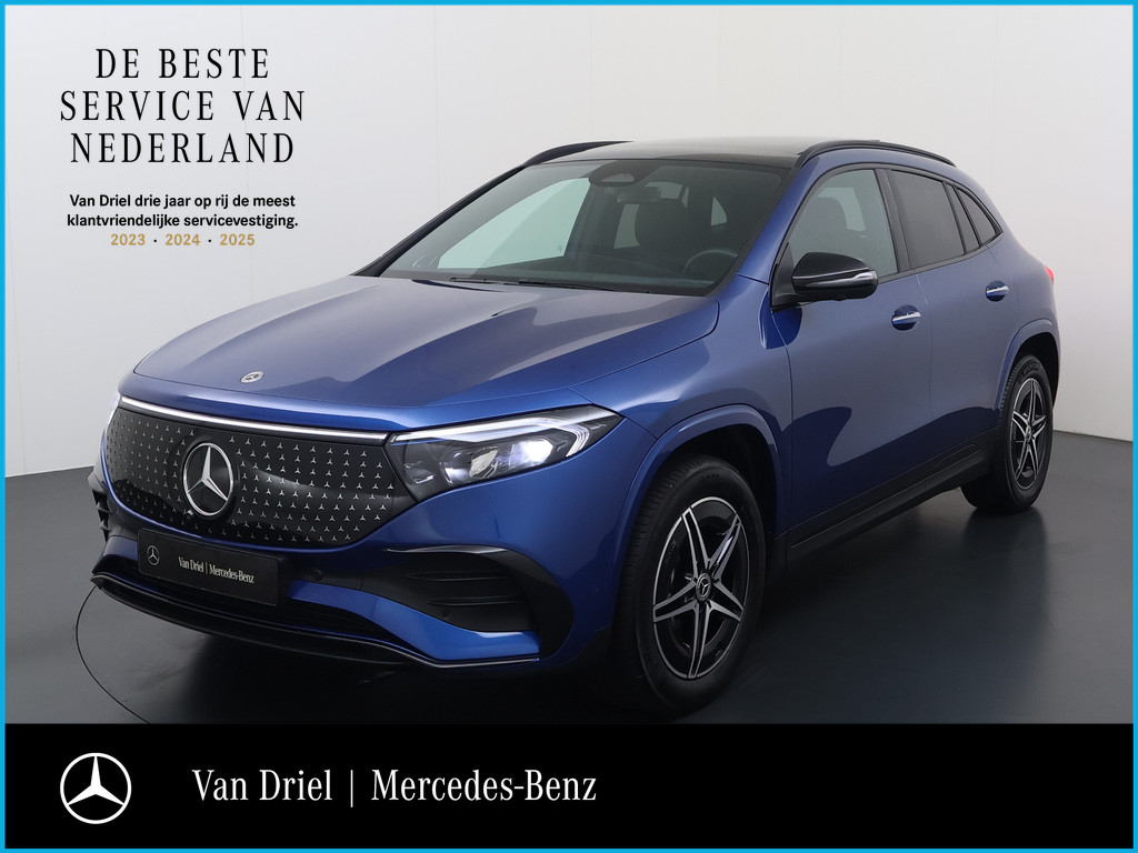 56980931